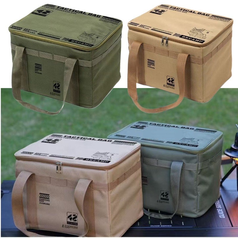 Outdoor Camping Folding Storage Box - 1pcs 42L Outdoors Tactical Camping Storage