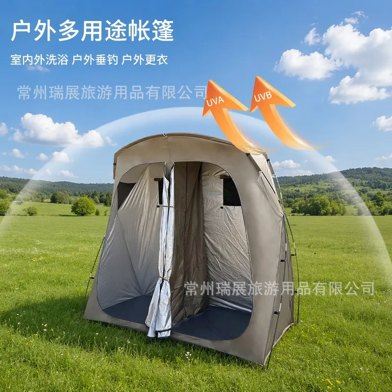 Outdoor Camping Toilet Tent - Portable Outdoor Toilet Tent Double Layer