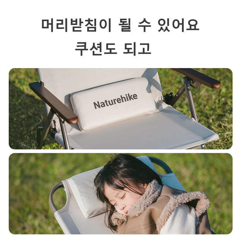 Naturehike T02 Adjustable Fold - Outdoor Camping Table And Chairs 评论和价格