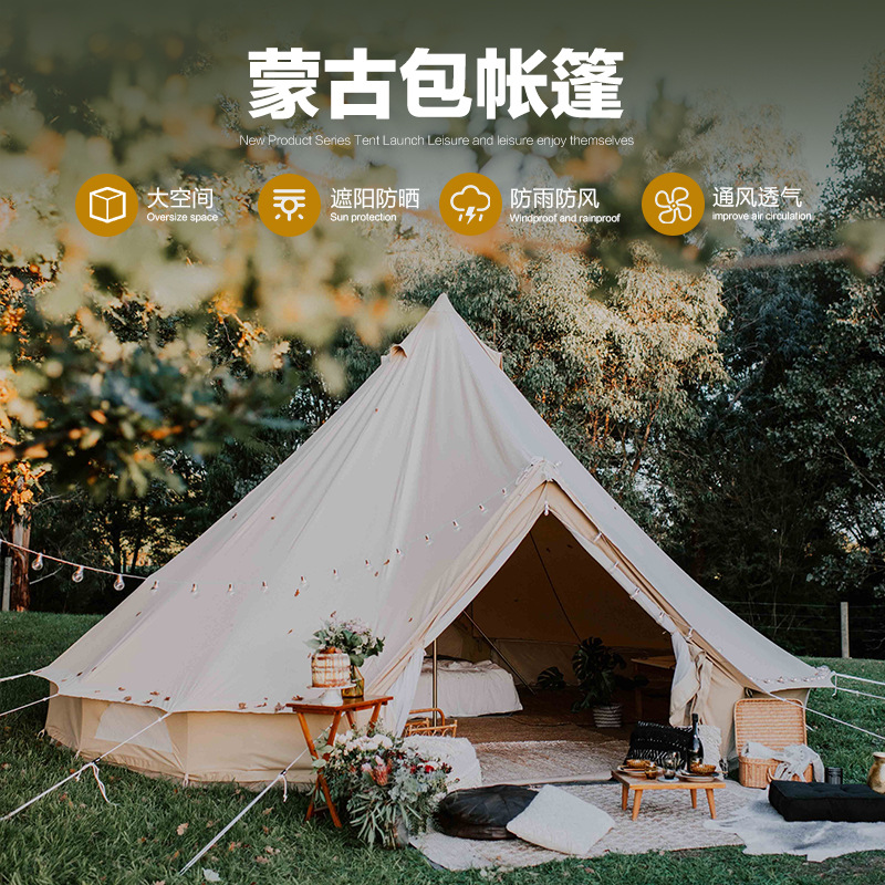 Outdoor Indian yurt tent camp  - Outdoor Yurt Camping 评论和价格