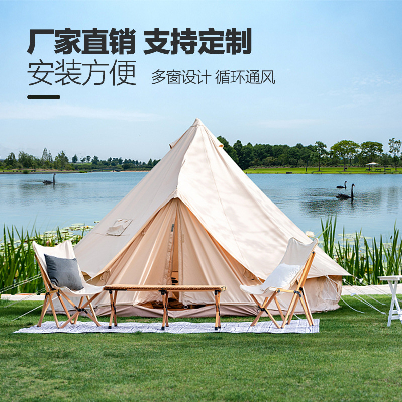 Outdoor Indian yurt tent camp  - Outdoor Yurt Camping 评论和价格