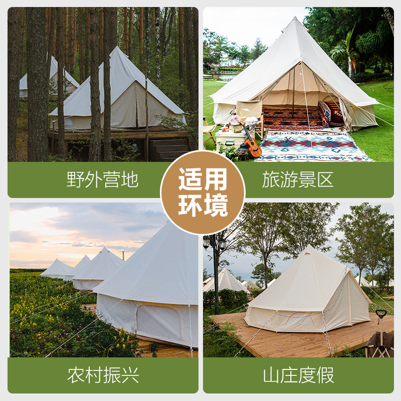 Outdoor Indian yurt tent camp  - Outdoor Yurt Camping 评论和价格