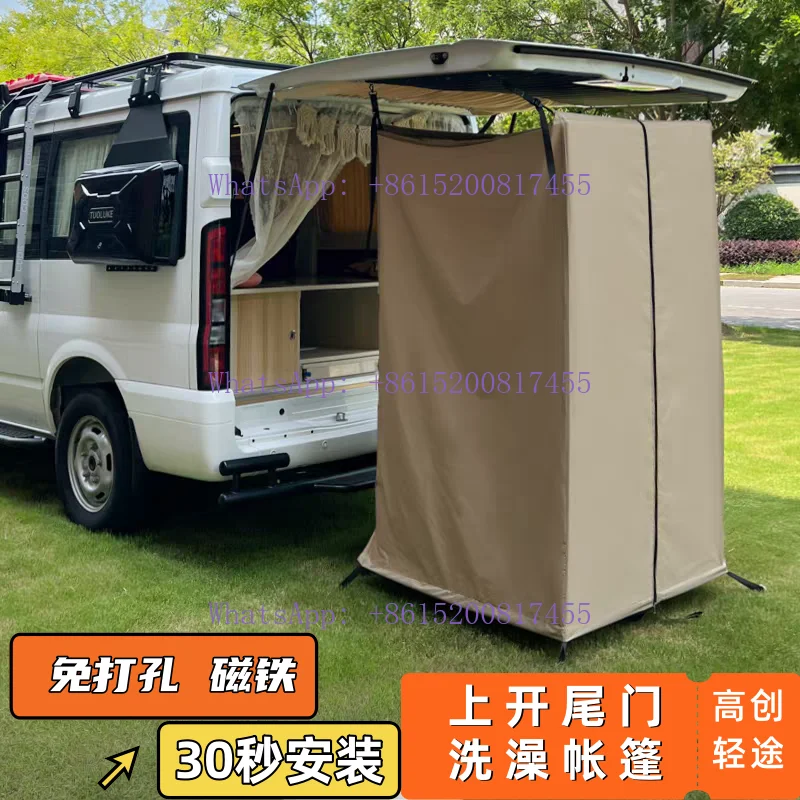 Car universal open rear tailga - Outdoor Camping Toilet Tent 评论和价格