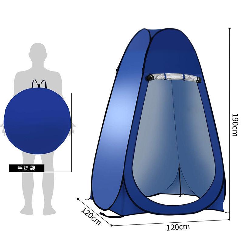 Automatic Pop Up Privacy Tent  - Outdoor Camping Toilet Tent 评论和价格