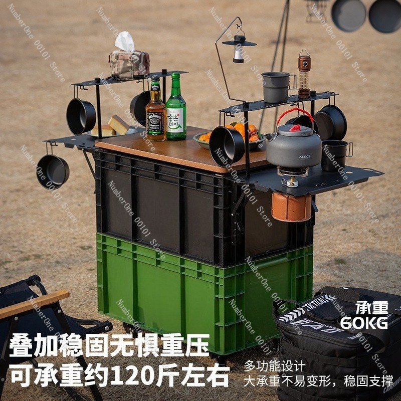 Outdoor Folding Storage Box, C - Outdoor Camping Folding Storage Box 评论和价格