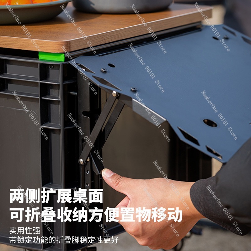 Outdoor Folding Storage Box, C - Outdoor Camping Folding Storage Box 评论和价格