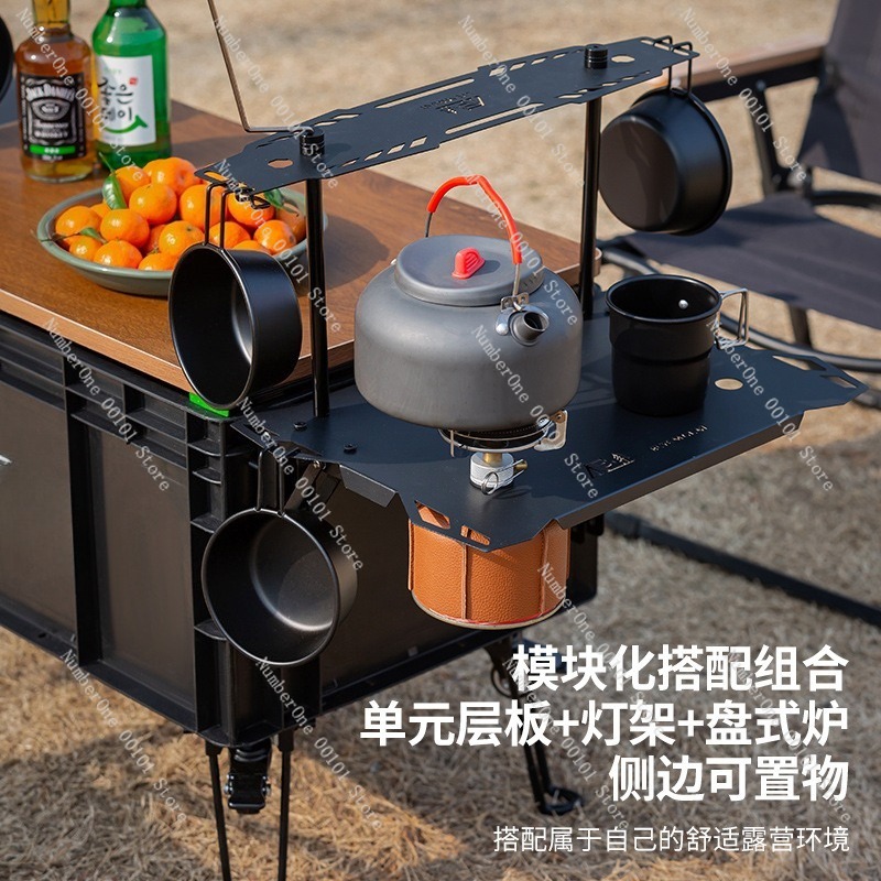Outdoor Folding Storage Box, C - Outdoor Camping Folding Storage Box 评论和价格