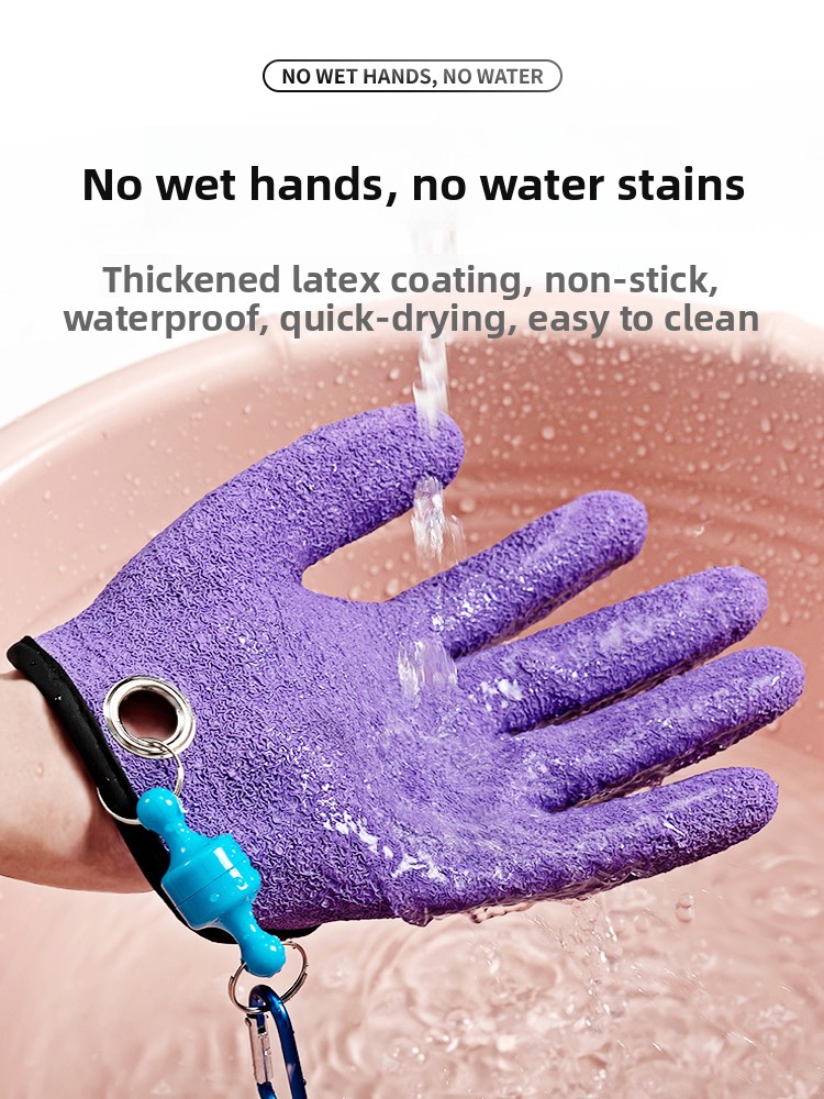 Fishing Glove Anti-Bursh Anti- - Outdoor Camping Gear Brands 评论和价格