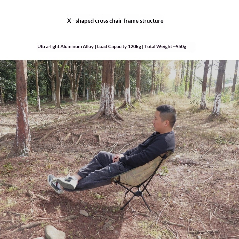 Camouflage Modern Moon Chair O - Outdoor Camping Lighting 评论和价格