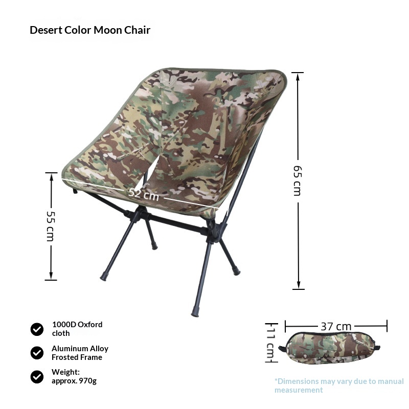 Camouflage Modern Moon Chair O - Outdoor Camping Lighting 评论和价格