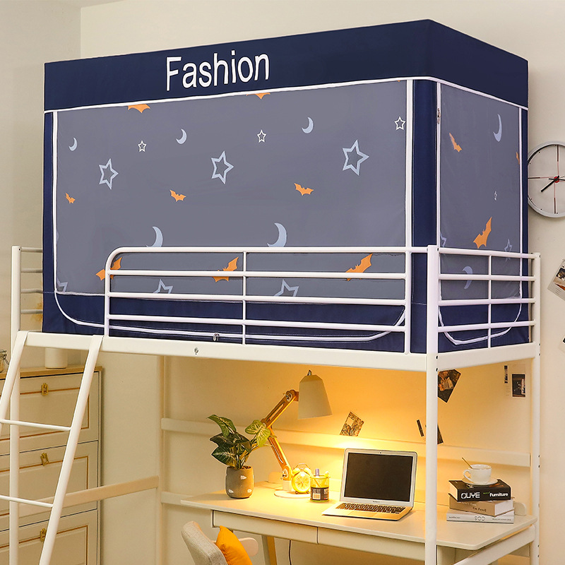 Privacy Mosquito Net Blackout  - Outdoor Yurt Camping 评论和价格