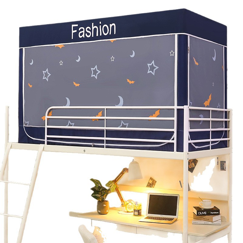 Privacy Mosquito Net Blackout  - Outdoor Yurt Camping 评论和价格