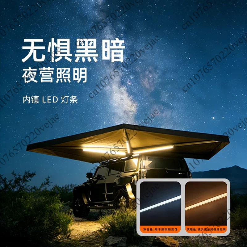 Quick Setup Car Side Awning Su - Outdoor Camping Vehicle 评论和价格