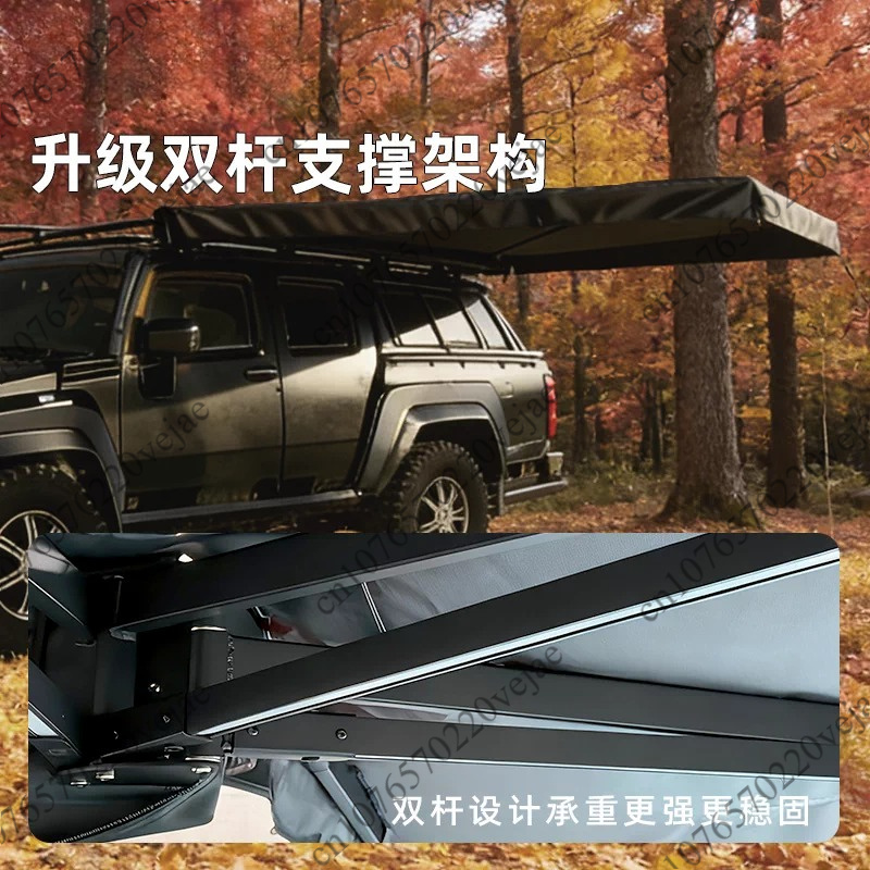 Quick Setup Car Side Awning Su - Outdoor Camping Vehicle 评论和价格