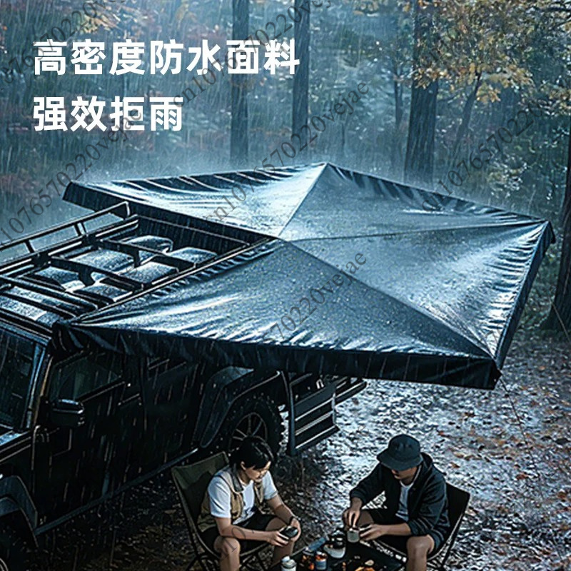 Quick Setup Car Side Awning Su - Outdoor Camping Vehicle 评论和价格