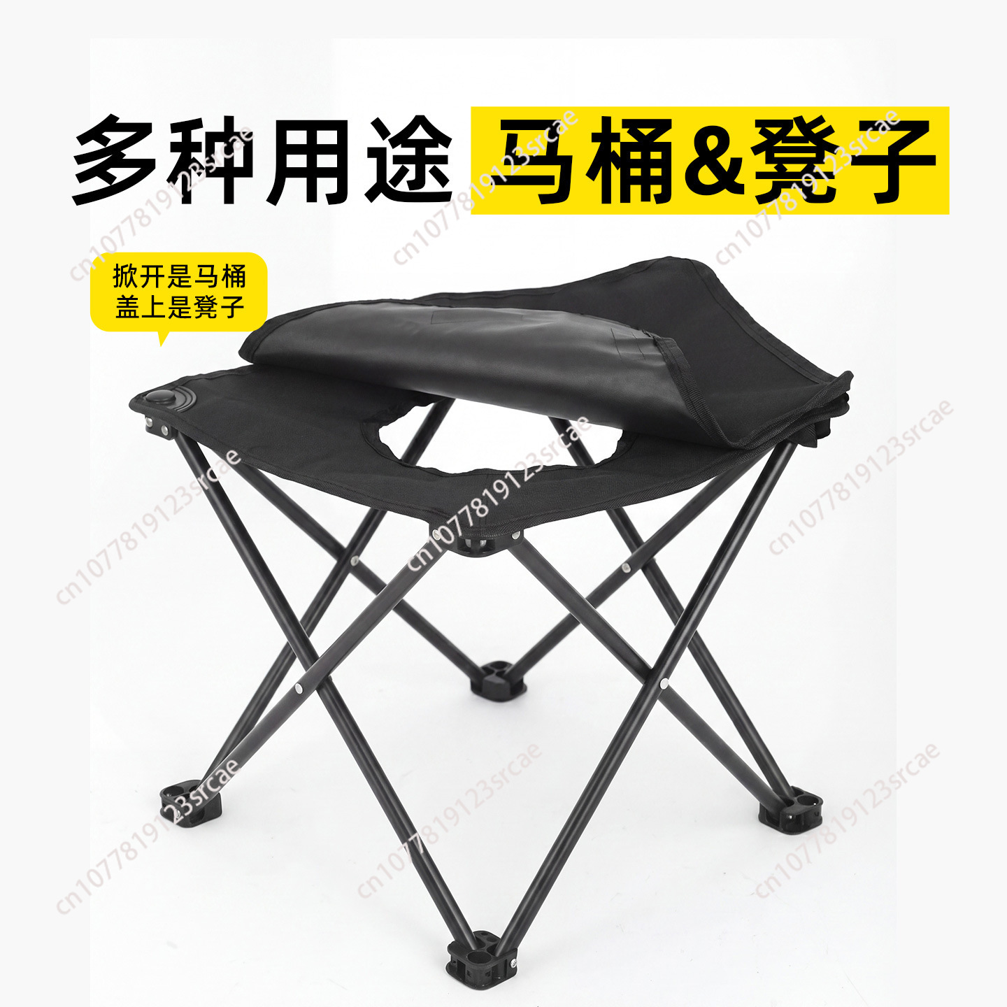 Outdoor toilet stool Car foldi - Outdoor Camping Table And Chairs 评论和价格