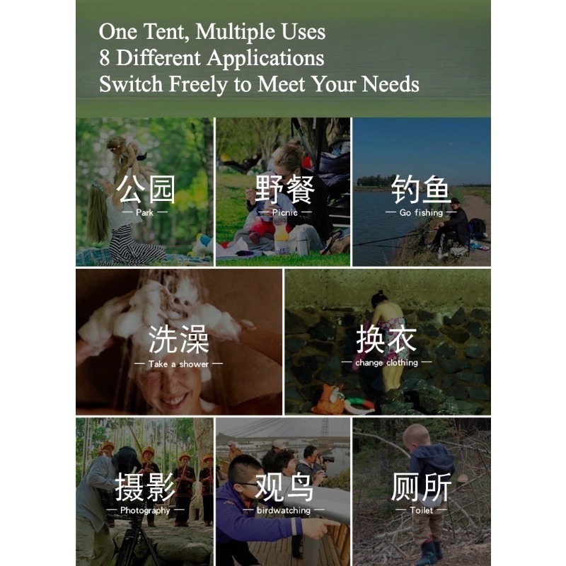 Upgraded Portable Pop Up Showe - Outdoor Camping Toilet Tent 评论和价格
