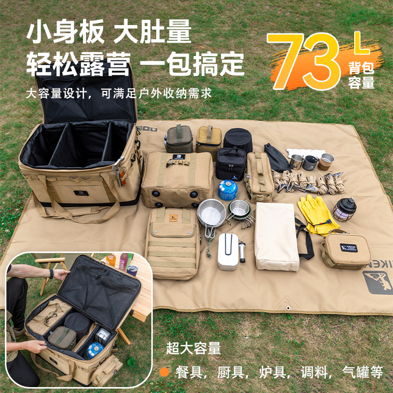 Outdoor Large Capacity Travel  - Outdoor Camping Folding Storage Box 评论和价格