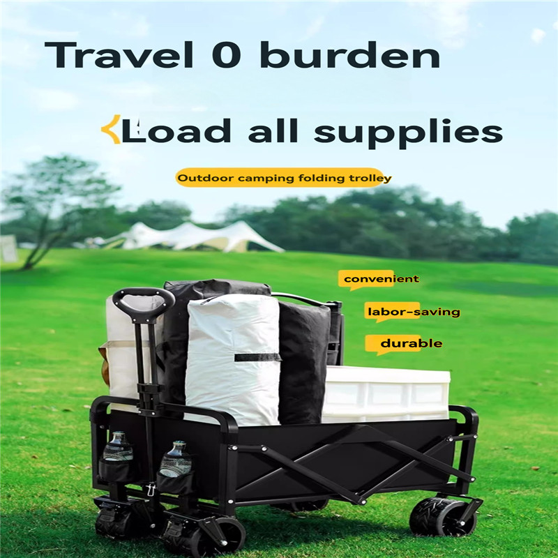 Outdoor convenient camping veh - Outdoor Camping Vehicle 评论和价格