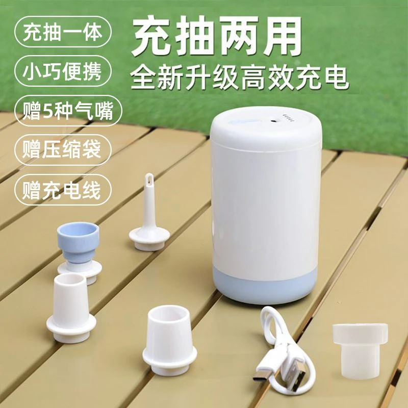 Outdoor Portable Wireless Char - Outdoor Camping Rug 评论和价格