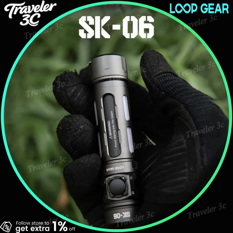 Loop Gear Sk06 Multifunctional - Outdoor Camping Gear Brands 评论和价格