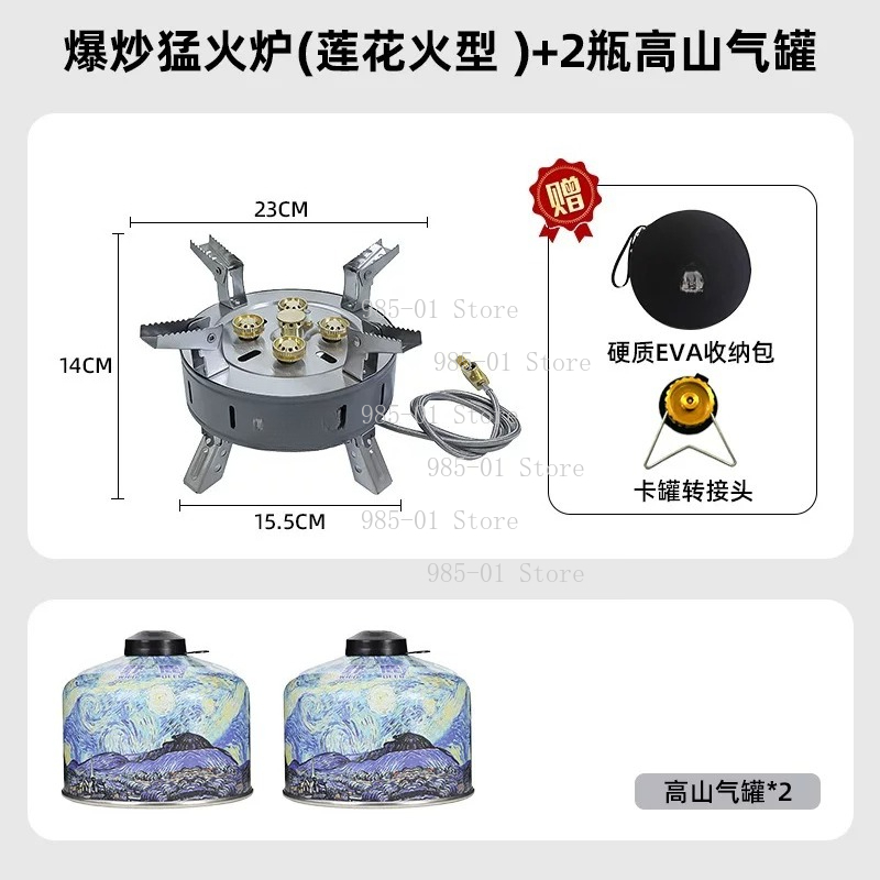 Portable Windproof Gas Stove,  - Cooking Outdoor Camping 评论和价格