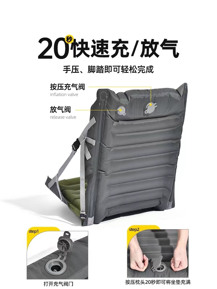Outdoor Camping Inflatable Fol - Outdoor Camping Folding Chair 评论和价格