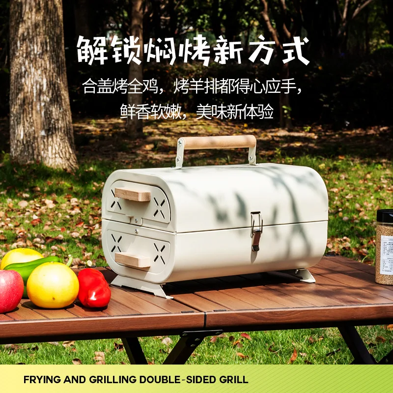 Barbecue Oven Household Grill  - Outdoor Camping Oven 评论和价格