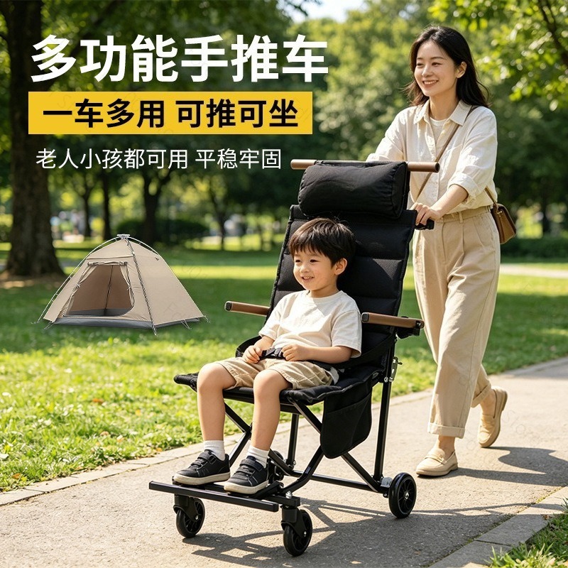 Outdoor Folding Chair with Whe - Outdoor Camping Folding Chair 评论和价格