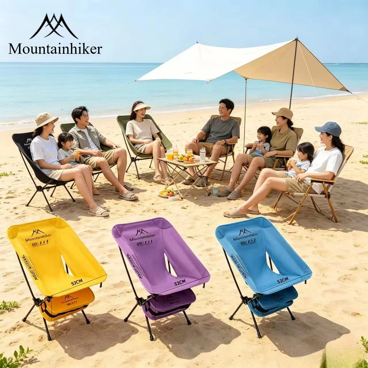 Ultra Light Folding Moon Chair - Outdoor Camping Table And Chairs 评论和价格