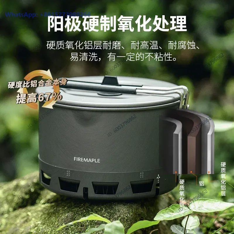Huofeng Qingshan Instant Noodl - Cooking Outdoor Camping 评论和价格