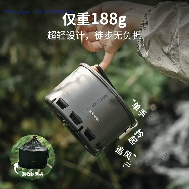 Huofeng Qingshan Instant Noodl - Cooking Outdoor Camping 评论和价格