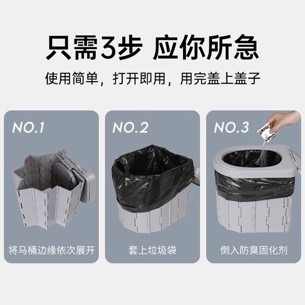 Outdoor Portable Toilet Tent,  - Outdoor Camping Toilet Tent 评论和价格