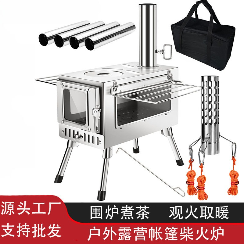 Outdoor camping Stainless stee - Camping Tent 评论和价格