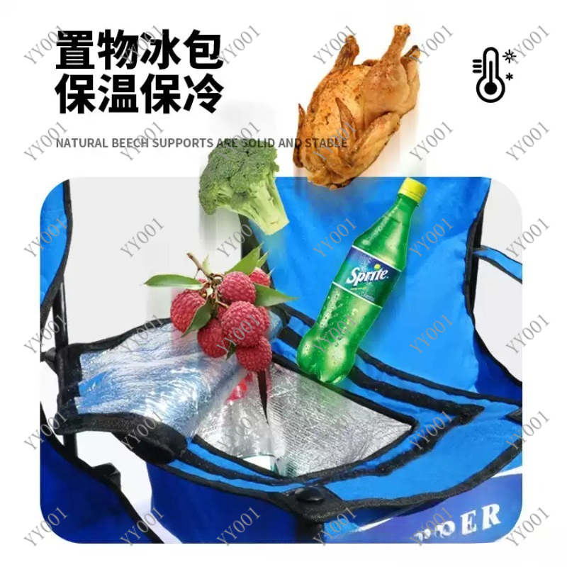 Portable Double Folding Campin - Outdoor Camping Folding Chair 评论和价格