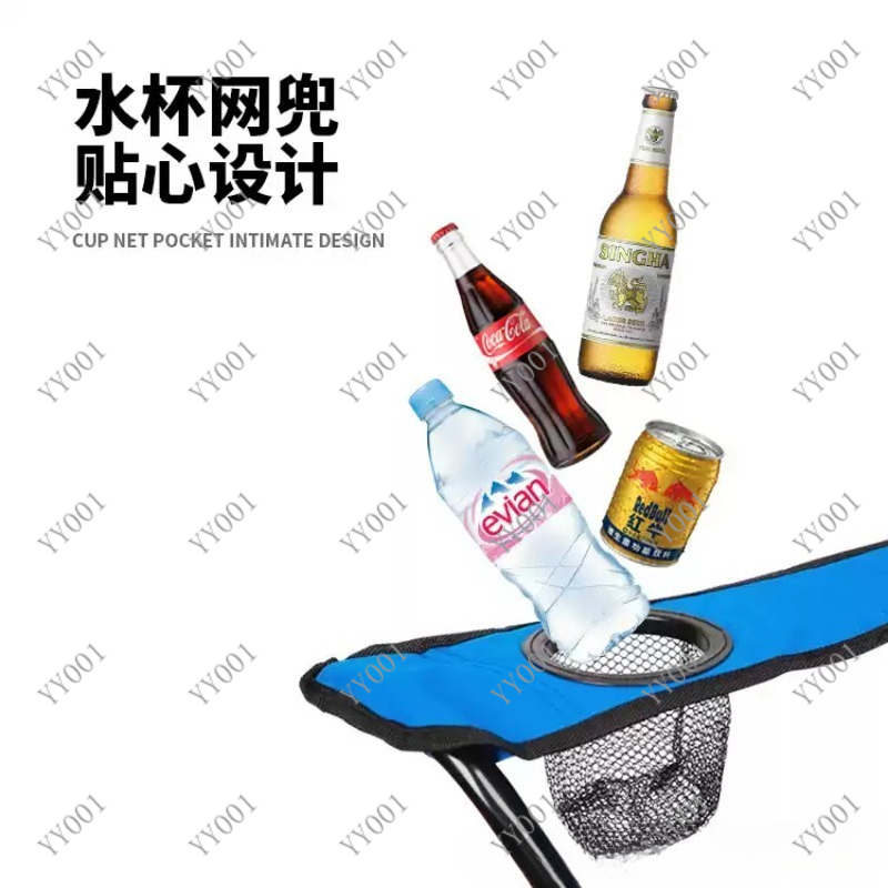 Portable Double Folding Campin - Outdoor Camping Folding Chair 评论和价格