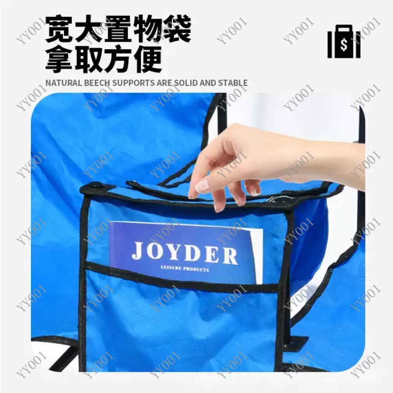 Portable Double Folding Campin - Outdoor Camping Folding Chair 评论和价格