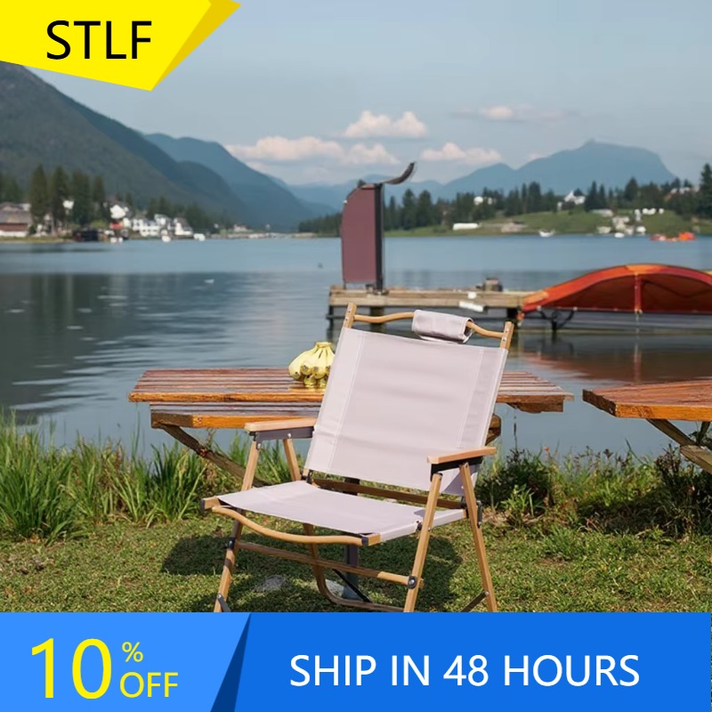 XMSJ Wholesale High Quality Co - Outdoor Camping Folding Chair 评论和价格