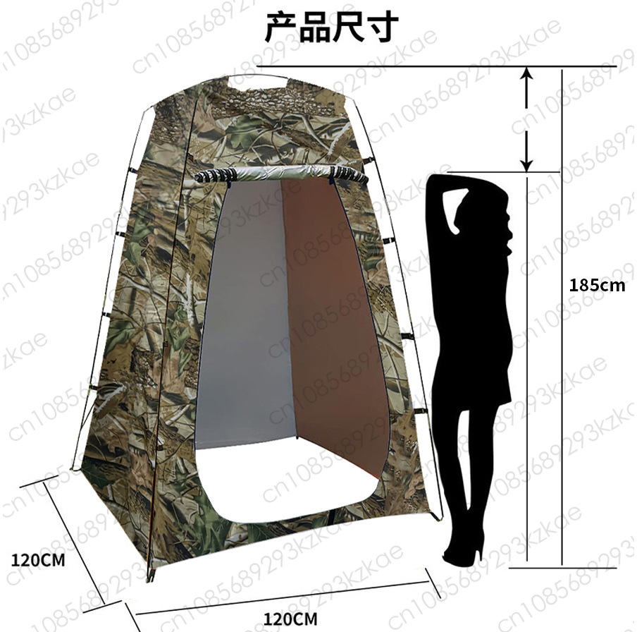 Outdoor Toilet Tent Portable B - Outdoor Camping Toilet Tent 评论和价格