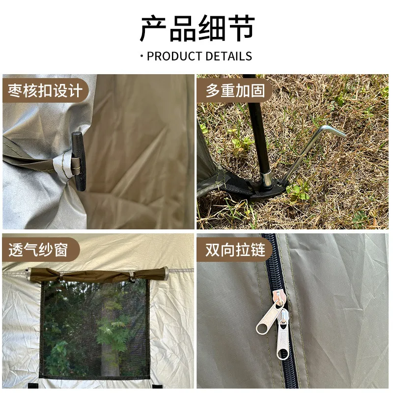 Portable Outdoor Toilet Tent D - Outdoor Camping Toilet Tent 评论和价格