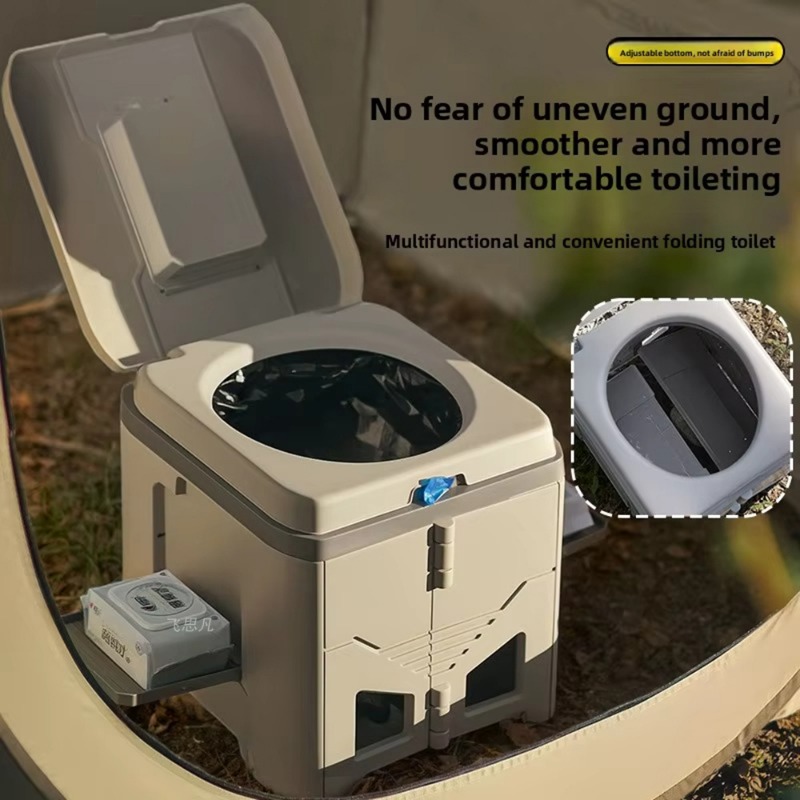 Adult Odor-Proof Folding Campi - Outdoor Camping Toilet 评论和价格